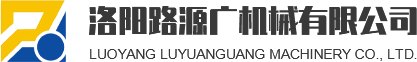 經(jīng)貿(mào)網(wǎng)